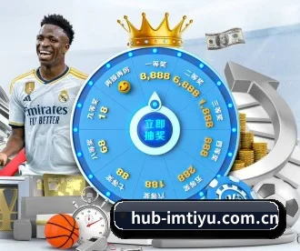 hub-imtiyu.com.cn APP