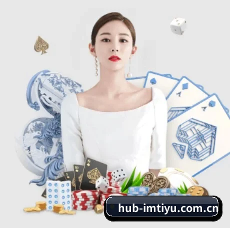业务扩张