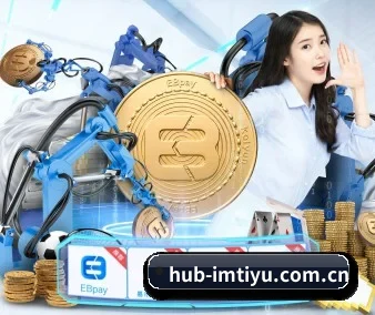 技术升级